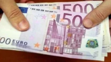 زيادة جديدة.. سعر صرف اليورو مقابل الجنيه في تعاملات الإثنين 16 فبراير 2026